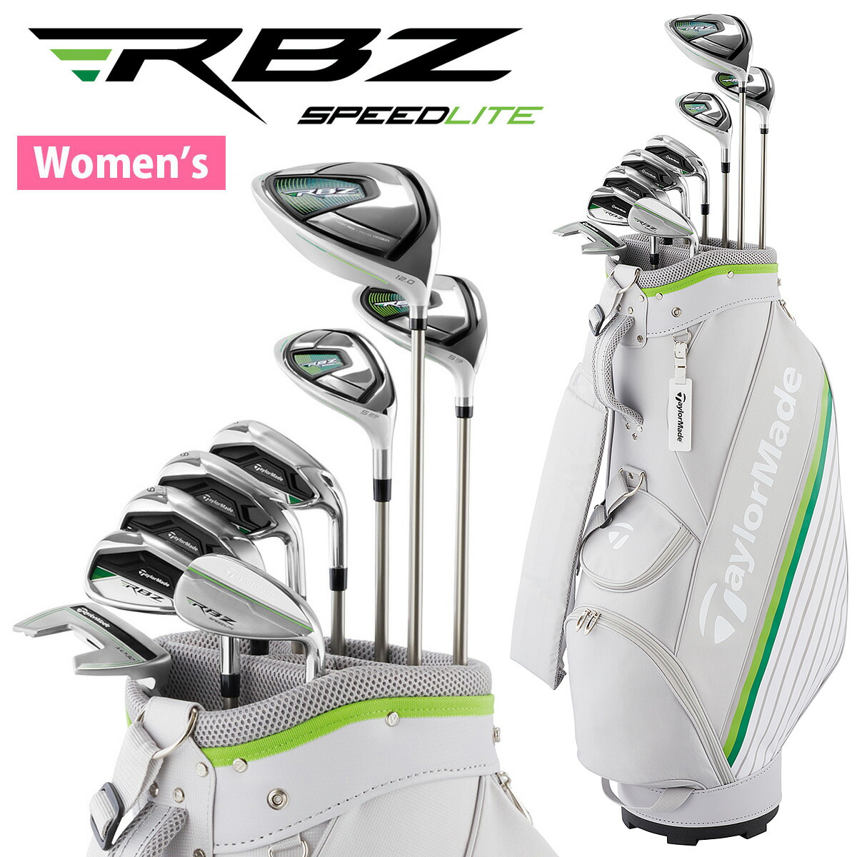楽天市場】TaylorMade テーラーメイド 日本正規品 RBZ SPEEDLITE