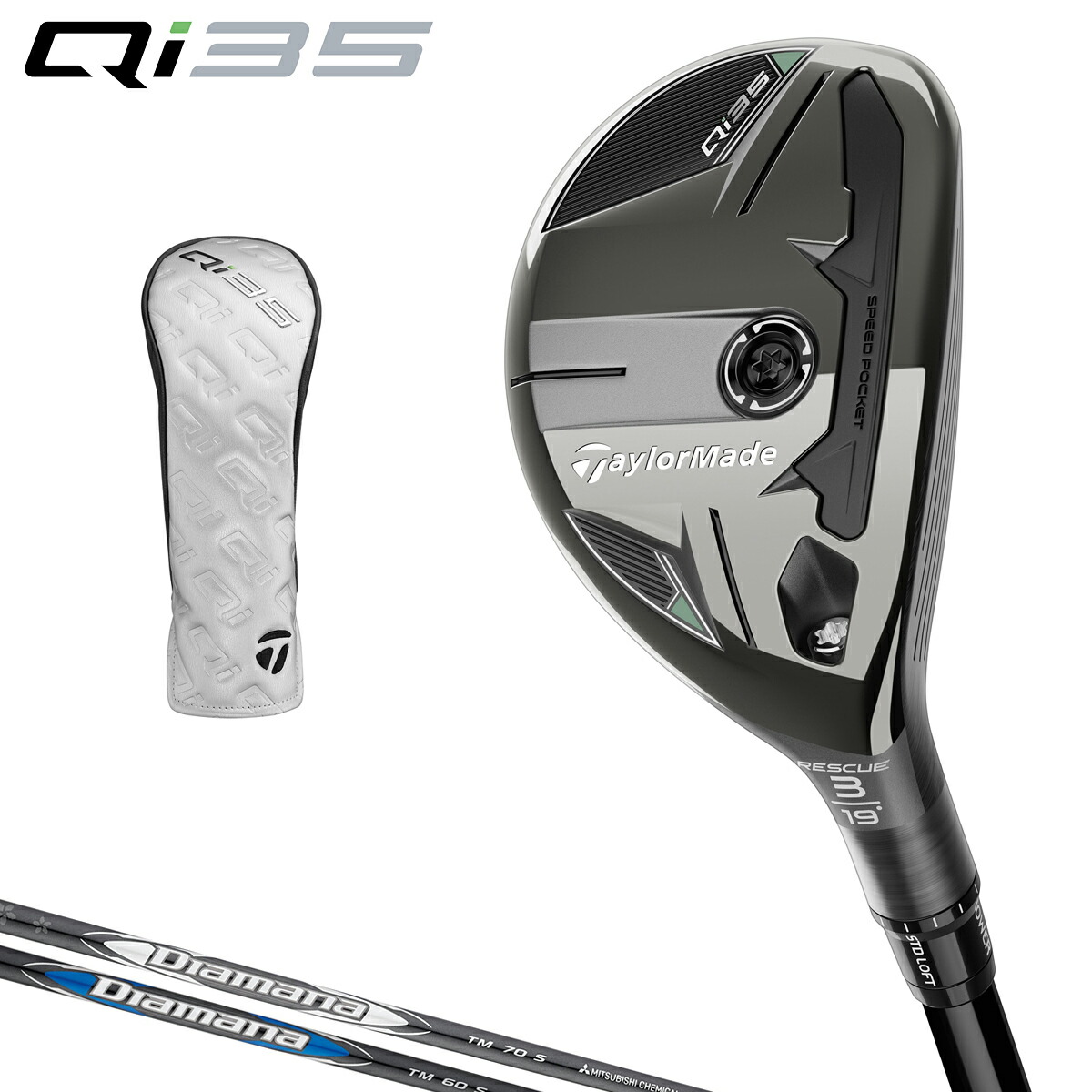楽天市場】TaylorMade テーラーメイド日本正規品 Qi35 ユーティリティ
