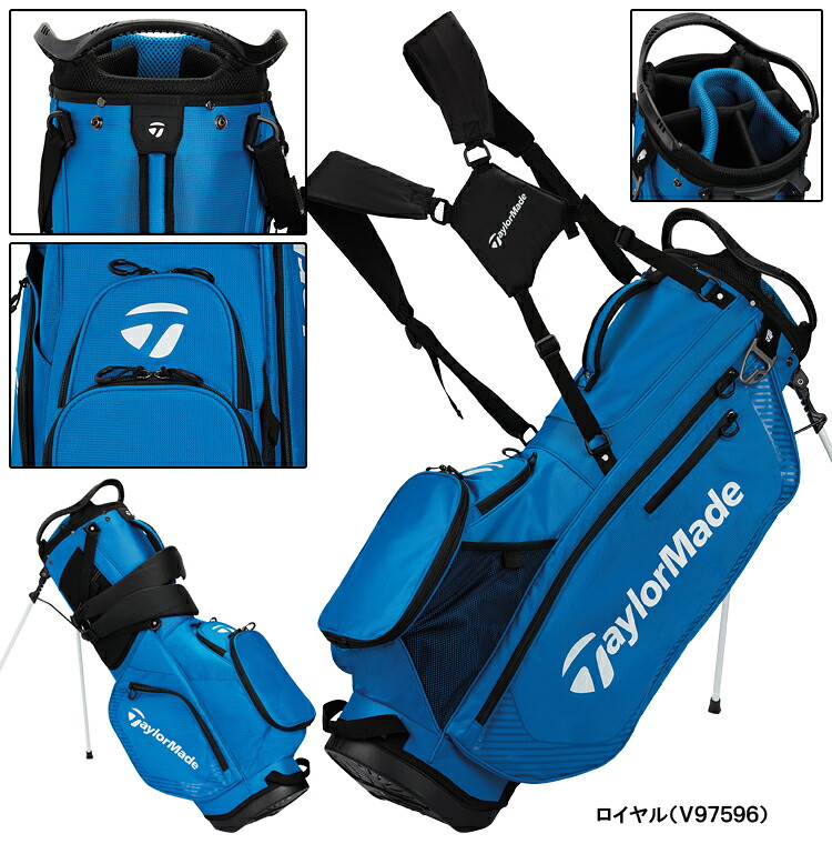楽天市場】TaylorMade テーラーメイド 日本正規品 プロ スタンドバッグ