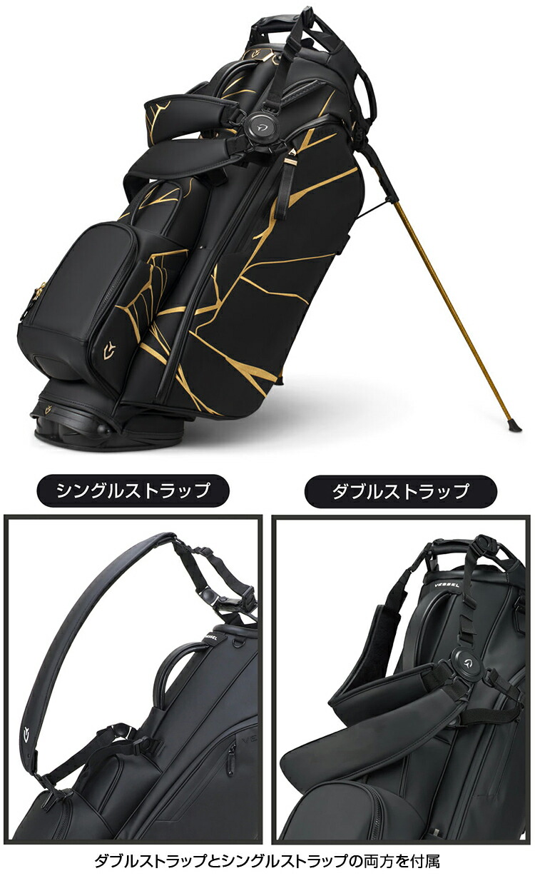 楽天市場】【限定品】 VESSEL ベゼル 正規品 Player 5.0 Pro Stand Bag