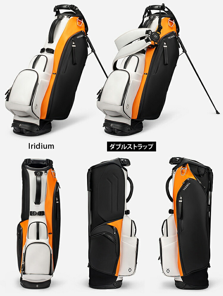 楽天市場】【3/1 エントリー/抽選で最大100%ポイントバック】 VESSEL