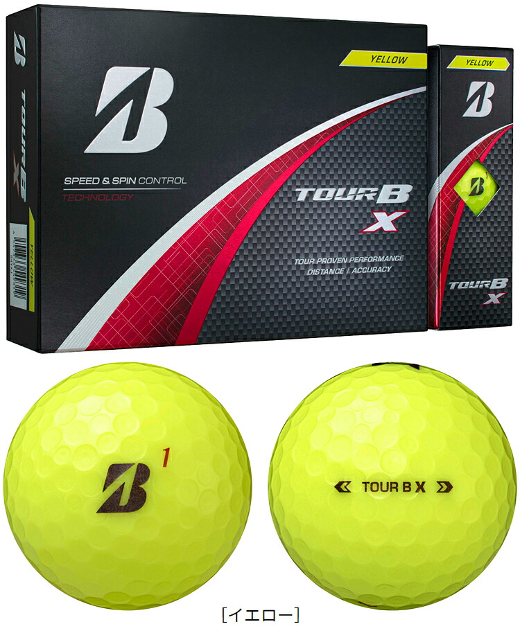 楽天市場】BRIDGESTONE GOLF ブリヂストンゴルフ 日本正規品 TOUR B X
