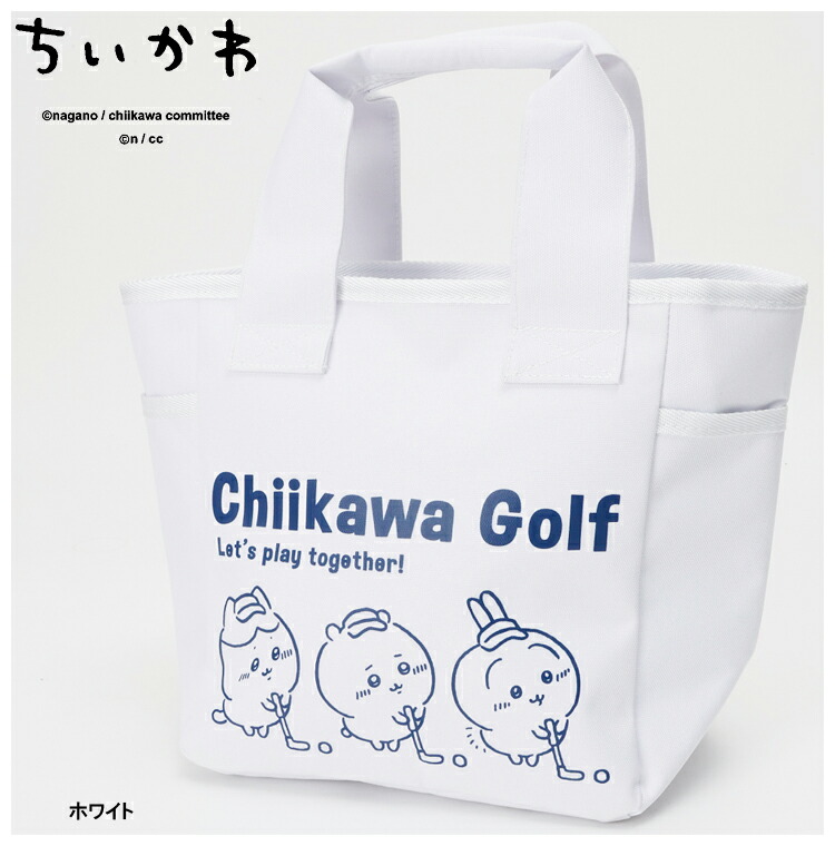 楽天市場】【3/1 エントリー/抽選で最大100%ポイントバック】 ちいかわ