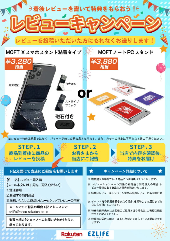 楽天市場】【正規販売店】 スキャナ CZUR Aura Pro ドキュメント