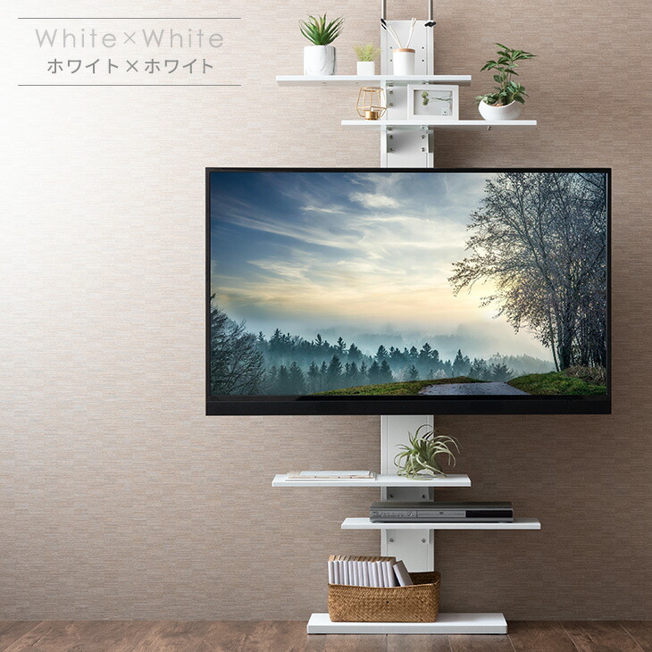 楽天市場】上下/左右首振 最大 65インチ 対応 つっぱり式 テレビ