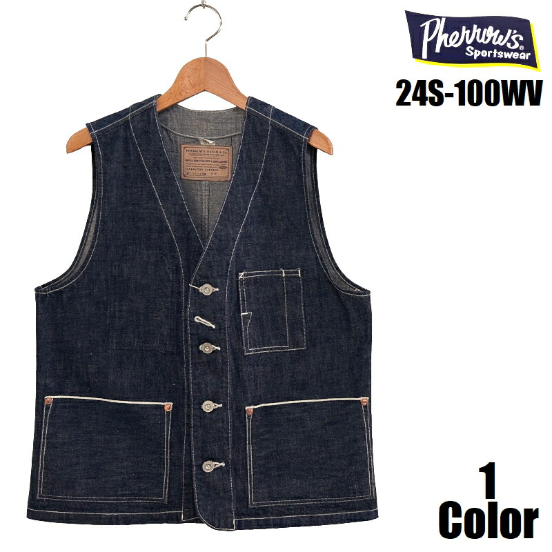 楽天市場】Pherrow's フェローズ（ベスト・ジレ｜トップス）：メンズ