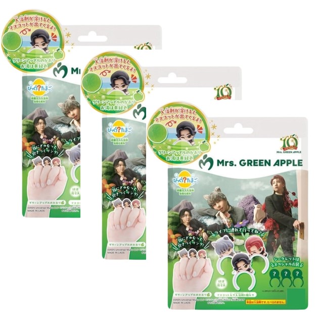 楽天市場】ミセスグリーンアップルバスボムの通販