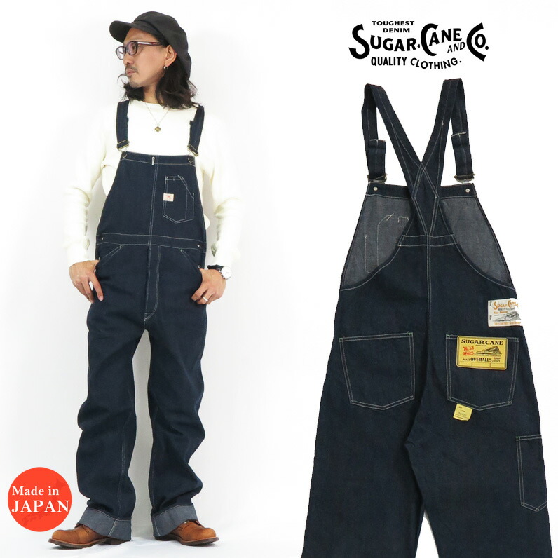 楽天市場】シュガーケーン SUGAR CANE 11oz デニム オーバーオール