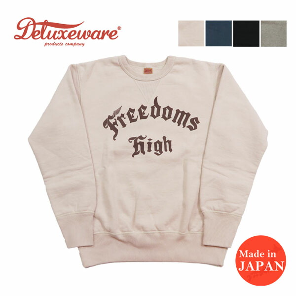 楽天市場】デラックスウェア DELUXEWARE フラットシーマ クルーネック