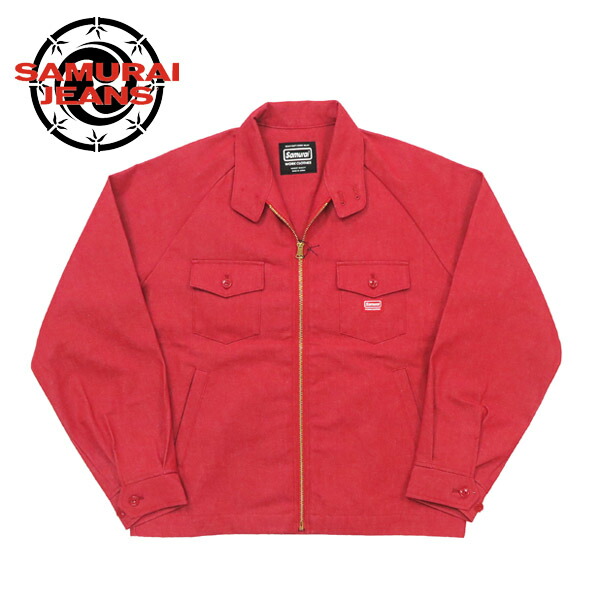 楽天市場】サムライジーンズ SAMURAI JEANS SWCJK25 刺繍入りスイング