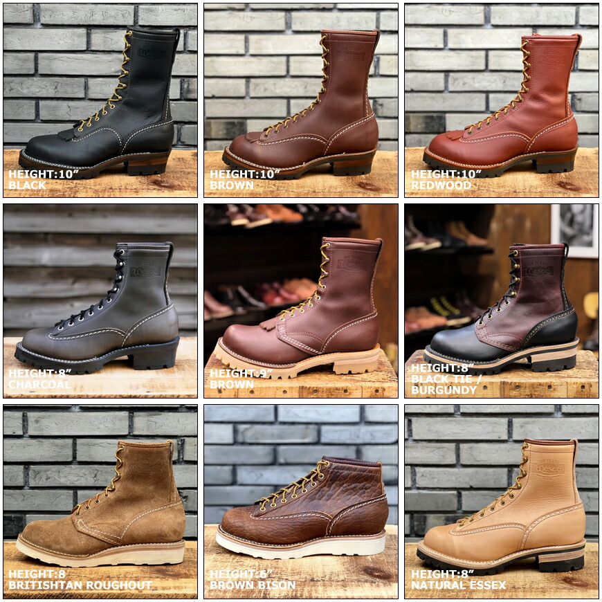 楽天市場】【カスタムオーダー】 WESCO ウエスコ JOBMASTER ジョブ