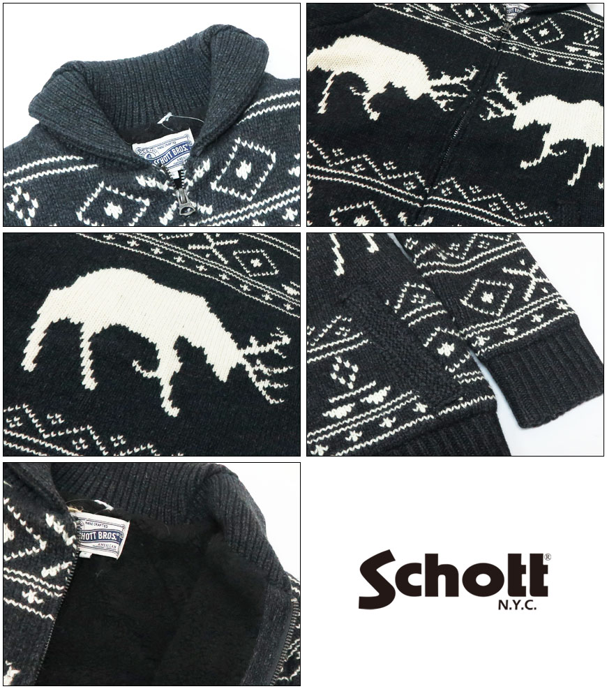 楽天市場】ショット Schott ジップボア カウチン セーター ニット