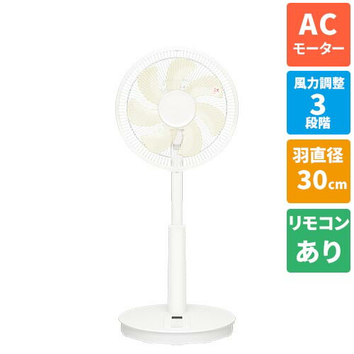 楽天市場】扇風機 パナソニック fcj329（家電）の通販