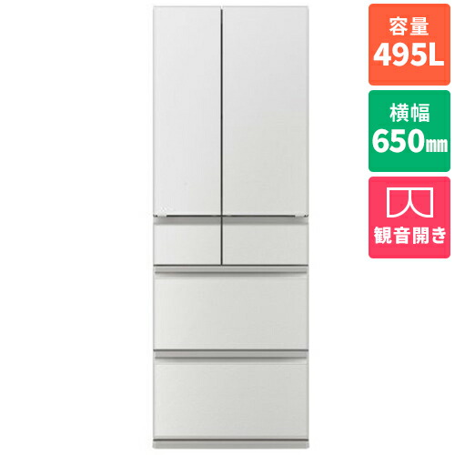 MR-WZ50」の人気商品一覧 | 安い商品を通販サイトから探す - 価格.com