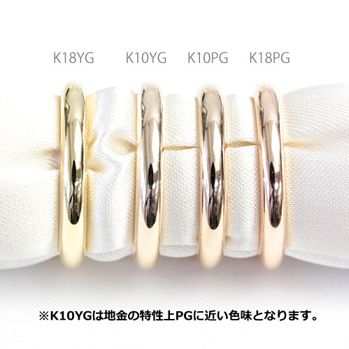 楽天市場】K18 H&C ダイヤモンド エタニティリング 0.2ct ミル打ち