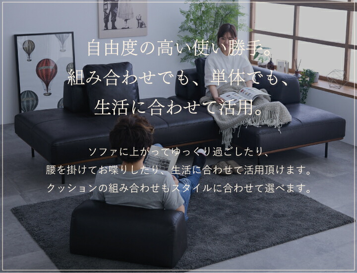 楽天市場】背もたれクッション アイランドソファ用 I型 クッション