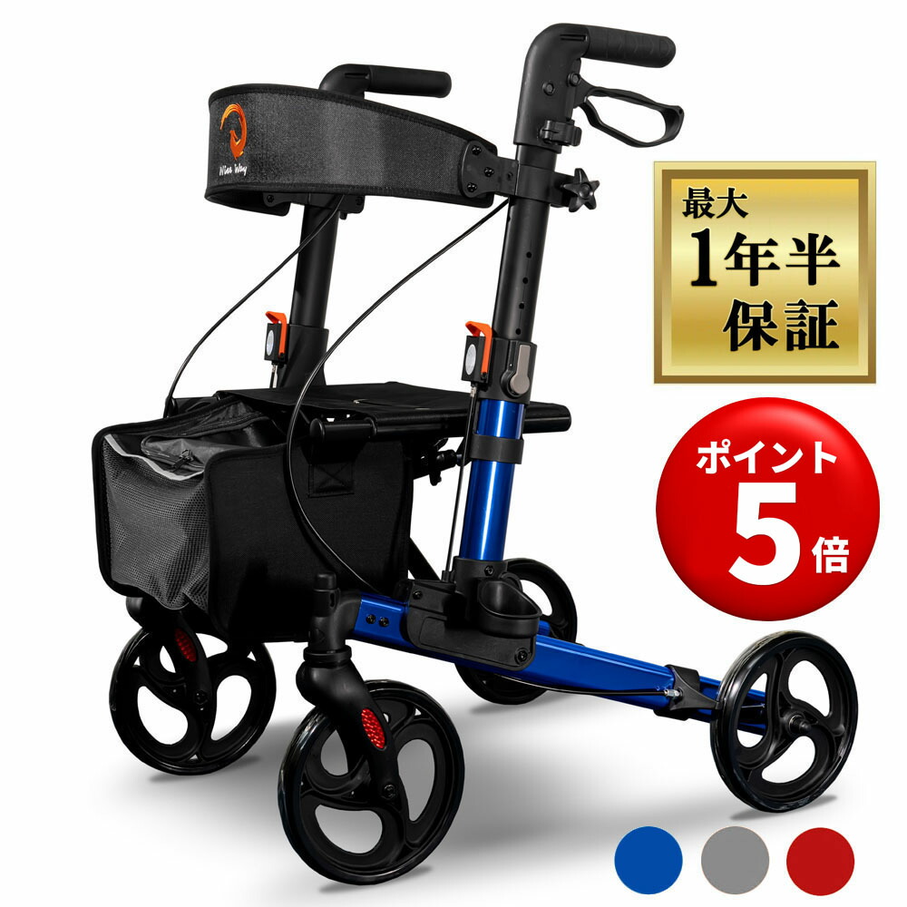 楽天市場】【キャンペーンエントリーでポイント5倍！】【保証期間最長1