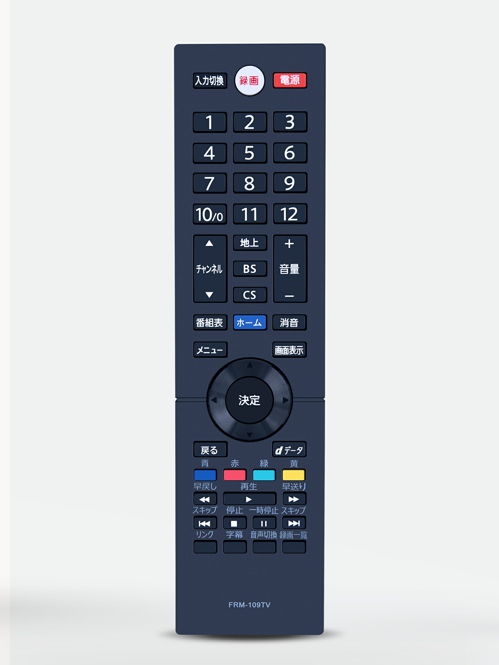 楽天市場】テレビリモコン FRM-109TV (NH703JP) for FUNAI フナイ