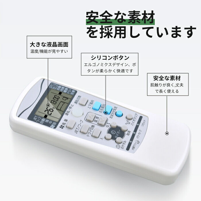 楽天市場】エアコンリモコン RKX502A001A for MITSUBISHI 三菱エアコン