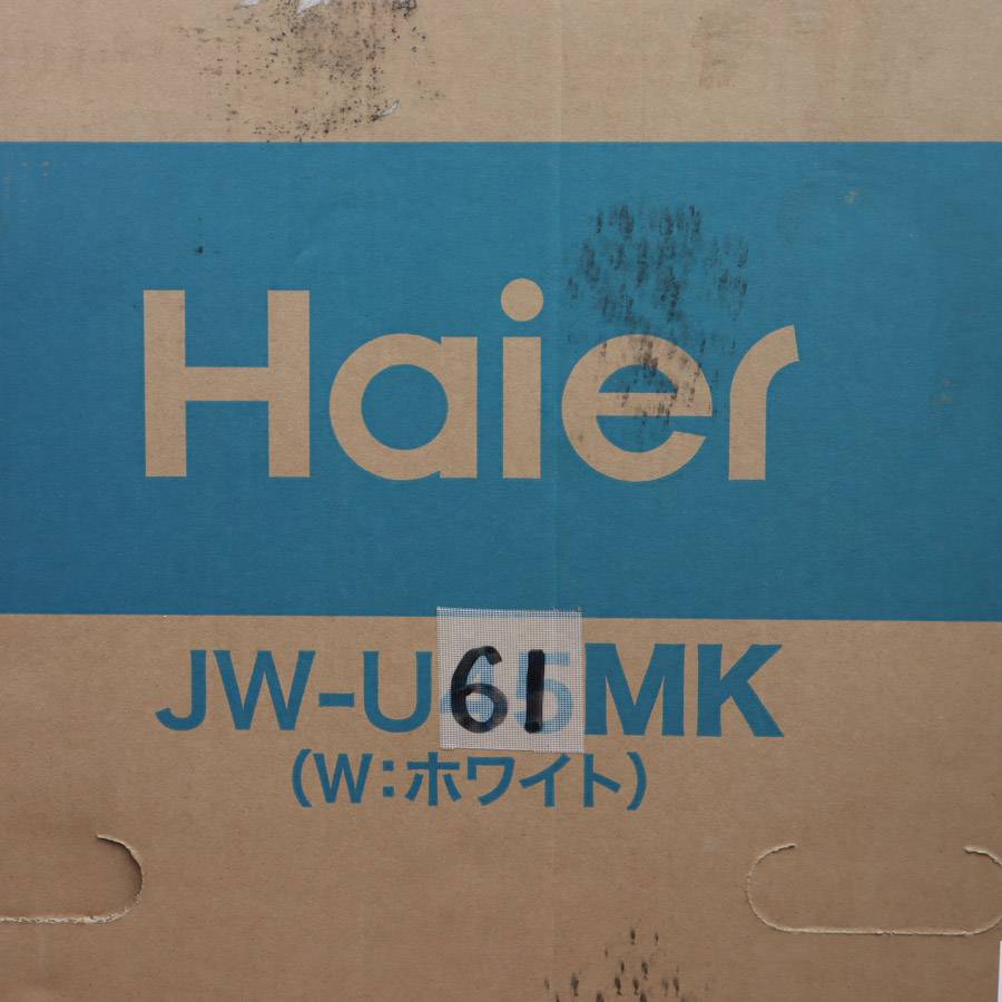 楽天市場】【アウトレット品】 ハイアール 洗濯機 縦型全自動 JW-U61MK