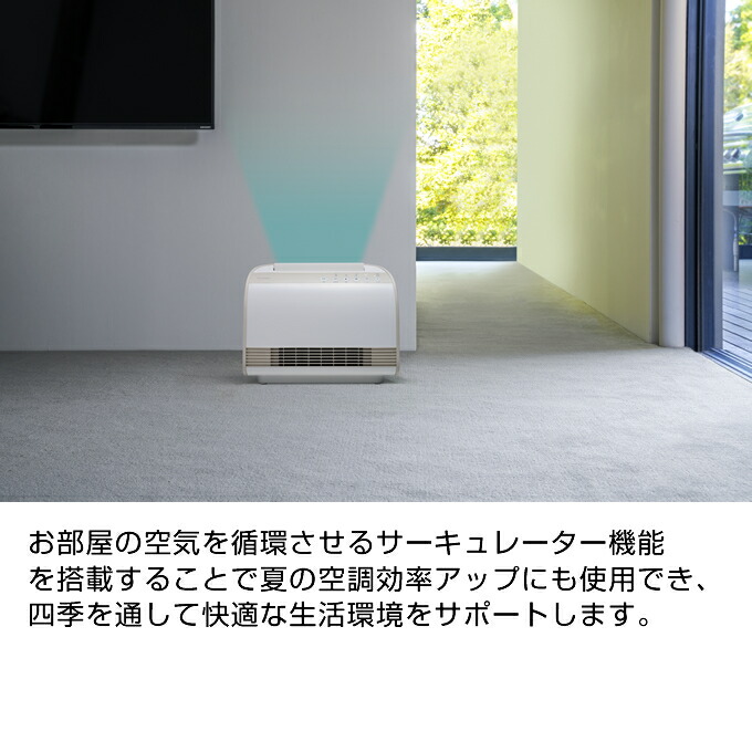 楽天市場】衣類乾燥機能付 W送風セラミックヒーター ドライヒート