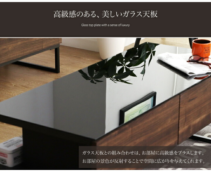 楽天市場】テーブル ガラス センターテーブル 幅105 ローテーブル