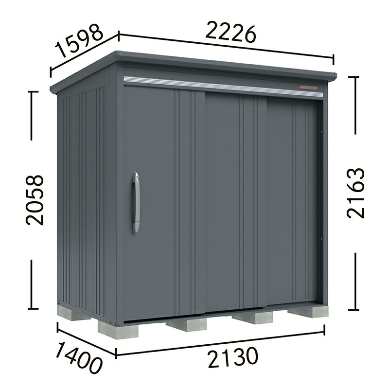 楽天市場】【転倒防止工事無料キャンペーン中！※組立注文対象