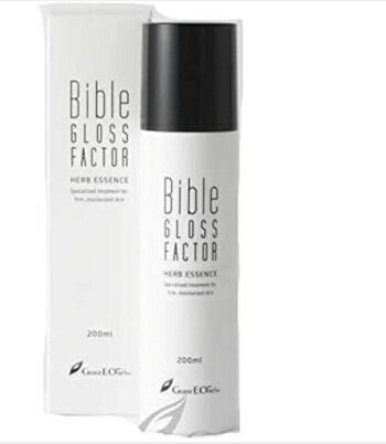 楽天市場】【正規品】【土日配送】 ハリトス お得セット HT コルセット