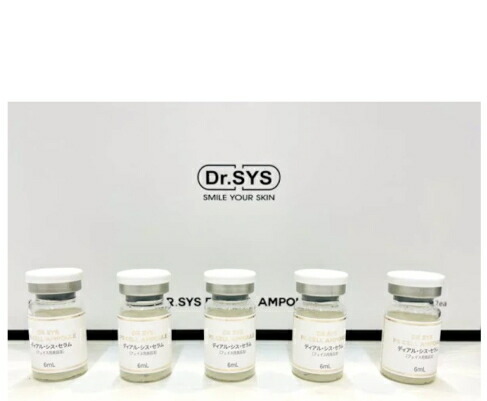 楽天市場】【送料無料】ドクターシス セラム 美容液 6ml 5本 セット