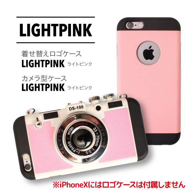 楽天市場】送料無料 iphone se 第2世代 iPhone8 ケース iPhone7ケース