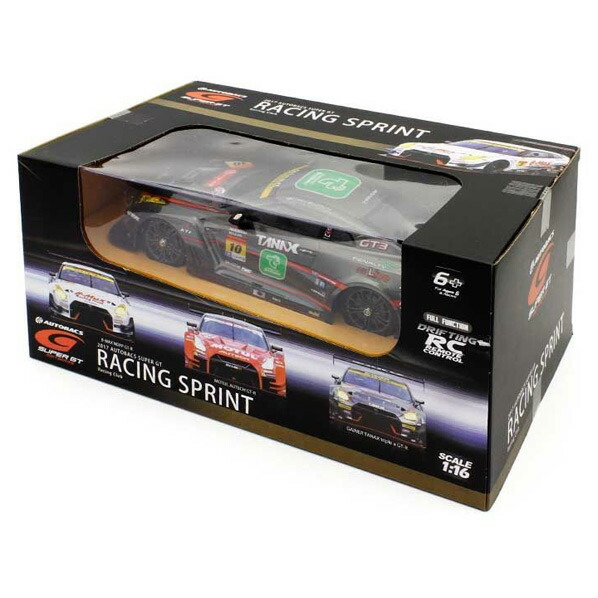 MAT(MONSTER ART TOY)オイルドリンカー MCT TOKYO＊＄ MEDICOM TOY