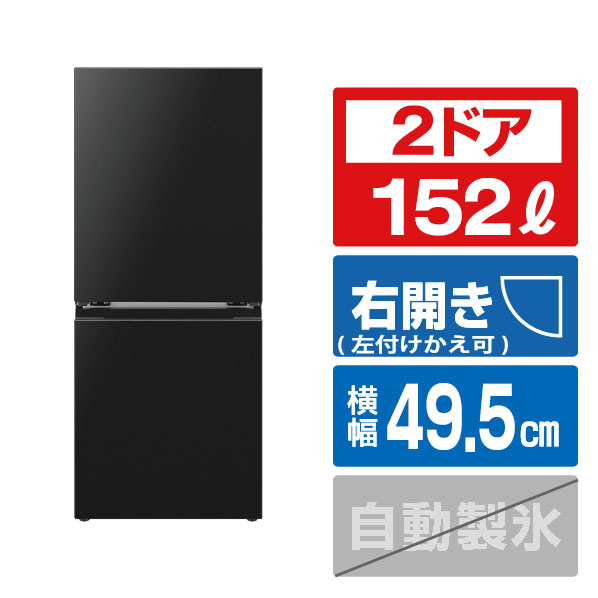 楽天市場】冷蔵庫 シャープ プラズマクラスター（冷蔵庫・冷凍庫