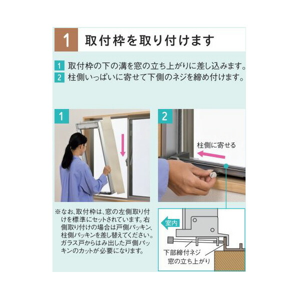 楽天市場】コロナ 冷房専用窓用エアコン Fシリーズ シェルホワイト CW