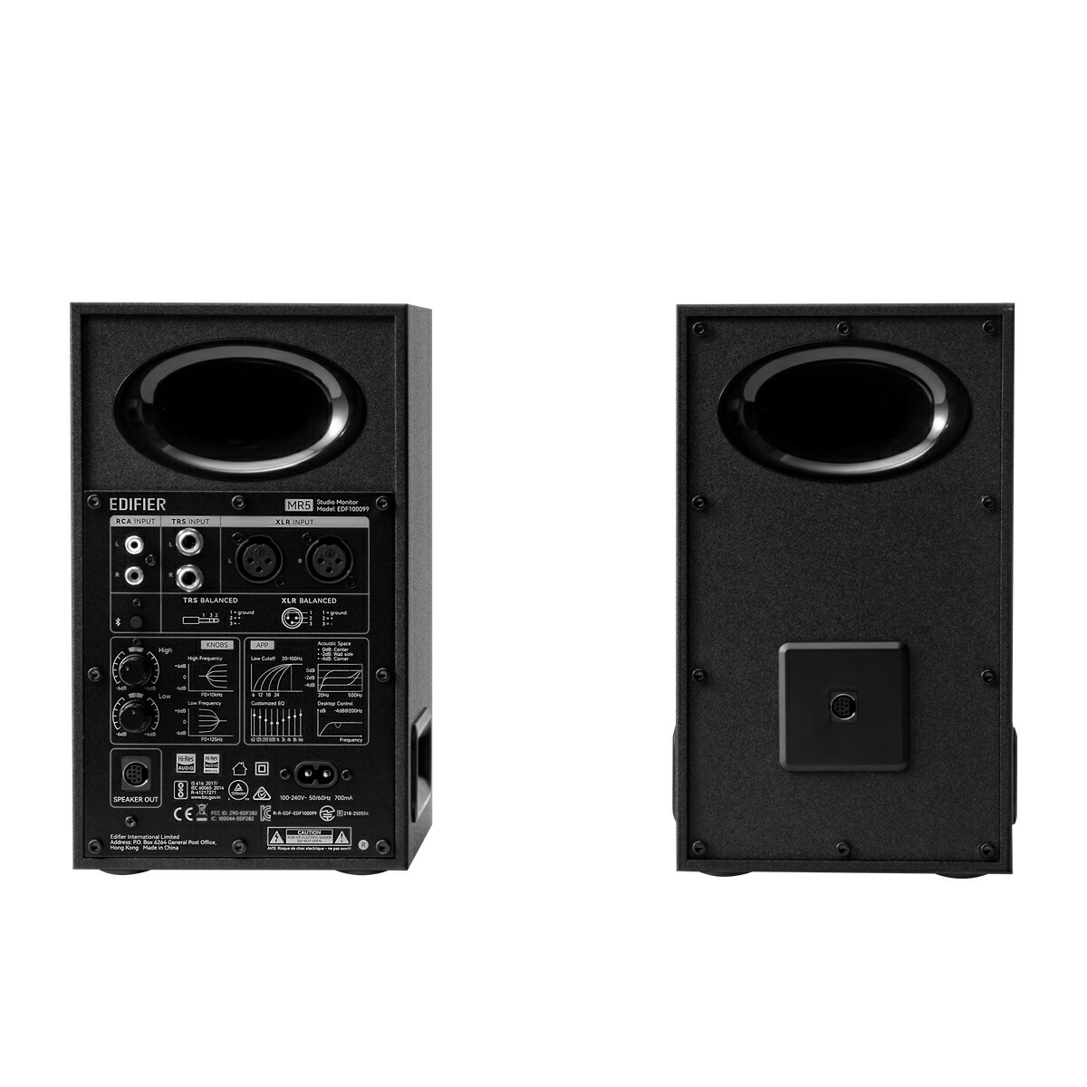 楽天市場】EDIFIER MR5 モニタースピーカー 3WAY Bluetooth 6.0 最大