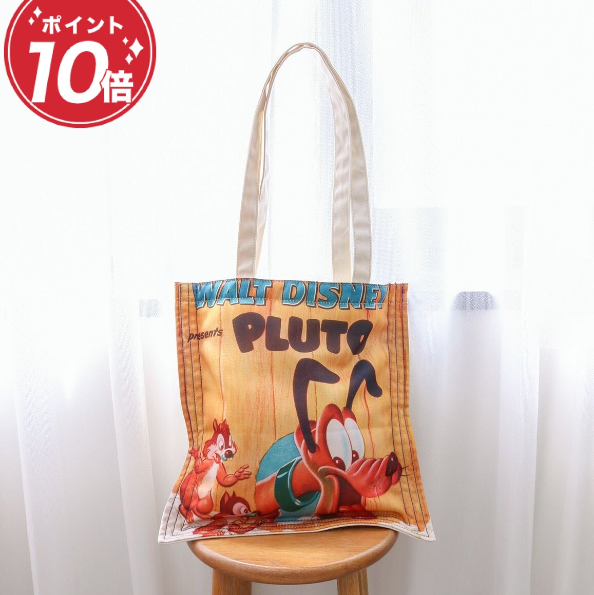 楽天市場】プルート トートバッグ ディズニー プルート / ポスター