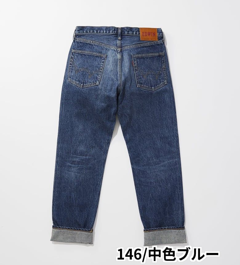 楽天市場】【エドウイン公式】505ZXX レギュラーストレート