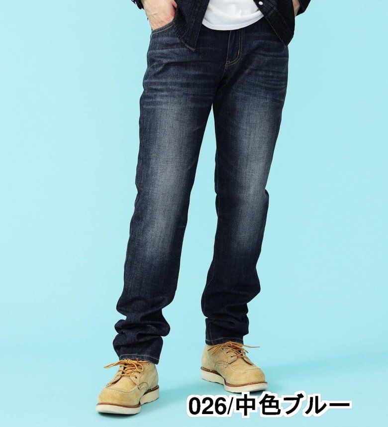 楽天市場】【エドウイン公式】【夏用】バイク用 COOL ライディング