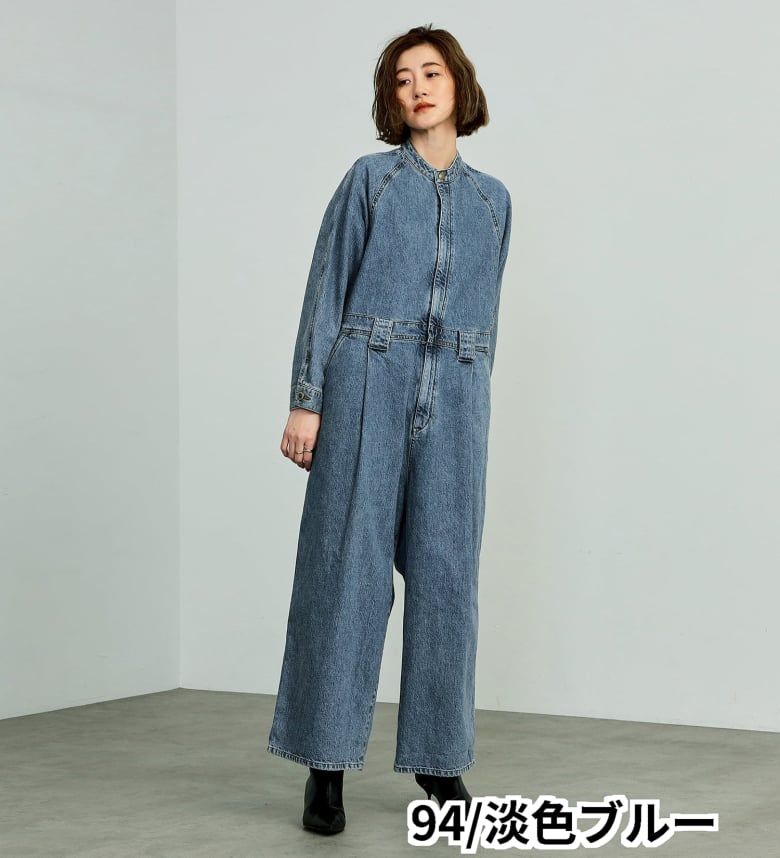 楽天市場】【サムシング公式】atelier SOMETHING STAND COLLAR JUMP