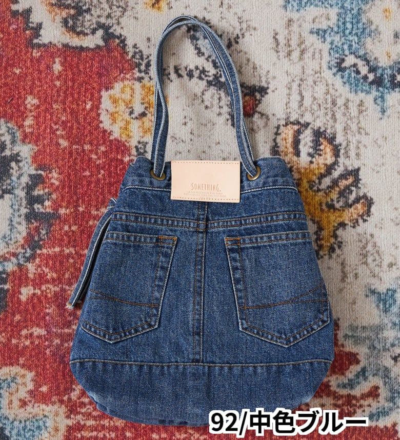 楽天市場】【サムシング公式】atelier SOMETHING DRAWSTRING BAG