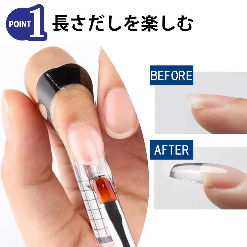 楽天市場】【2点セット】ジェルネイル ハードジェル 30g ネイル