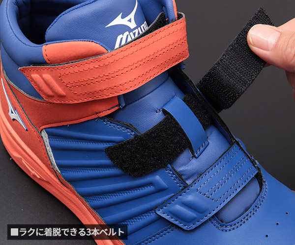 楽天市場】【3/1限定！ポイント3倍＋最大400円OFF】ミズノ 安全靴 SSII