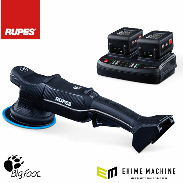 楽天市場】【3/1限定！ポイント3倍＋最大400円OFF】ルペス コードレス