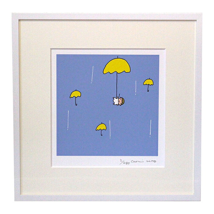 楽天市場】【直筆サイン入り版画】 五味太郎 おまたせ色のかさ サイン