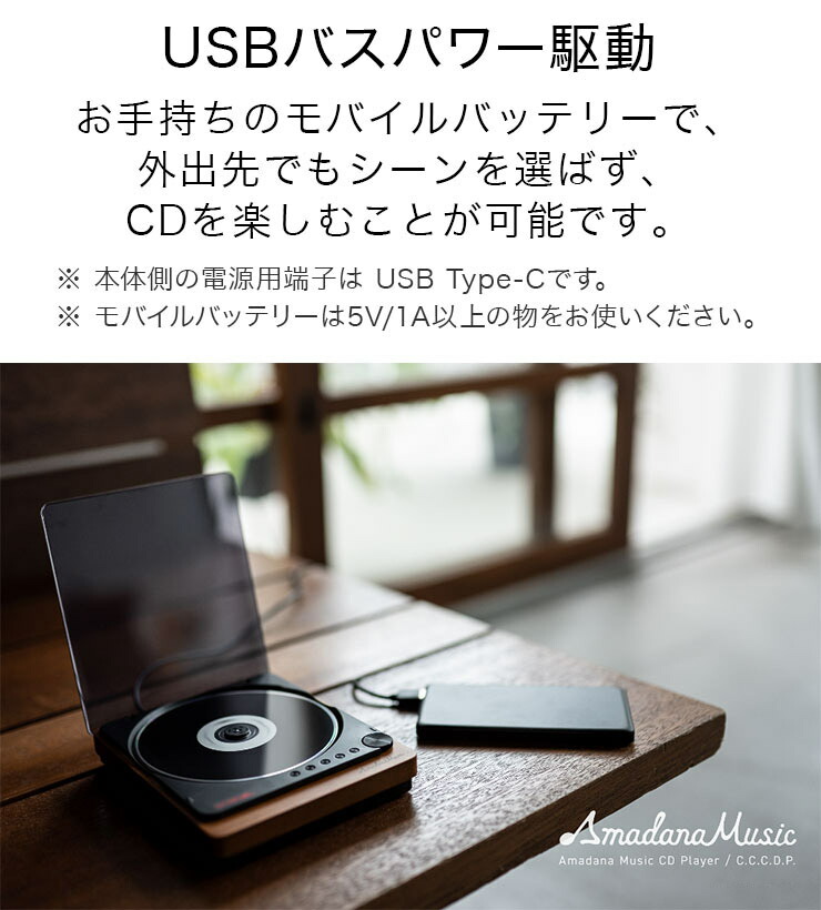 楽天市場】正規品 cdプレーヤー bluetooth コンパクト ポータブル