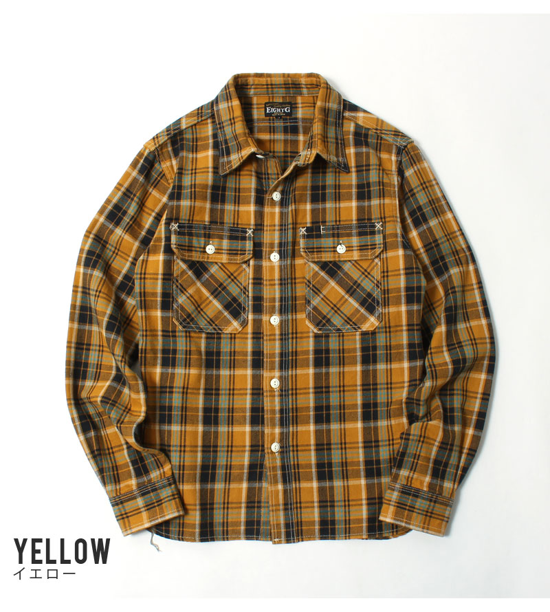 楽天市場】エイトジー ネルシャツ 2024秋冬 少量再入荷 メンズ 日本製