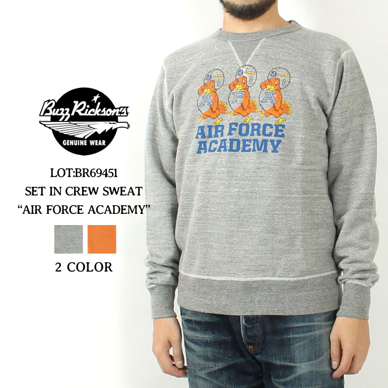 楽天市場】バズリクソンズ スウェット ミリタリープリント アメカジ