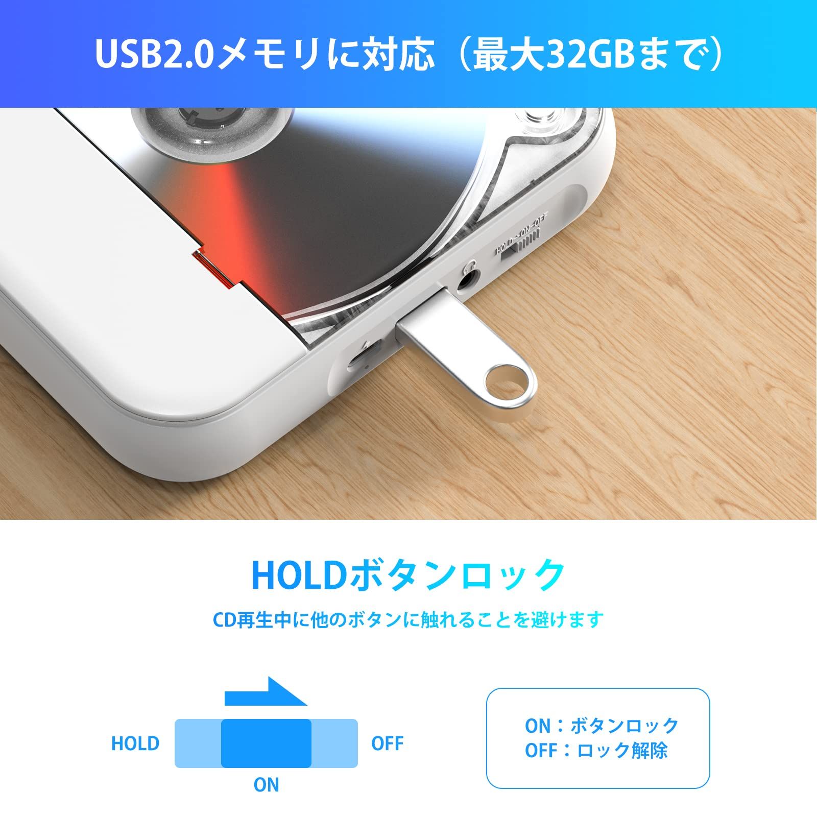 楽天市場】CDプレーヤー ポータブル Bluetooth5.3 1200mAh充電池
