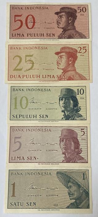 非常に珍しい古いインドネシアのお金 1964 ルピア 10 セン 非常に