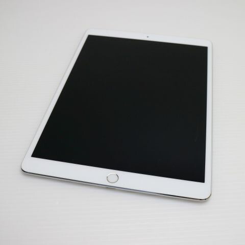 楽天市場】ipad pro 10.5 256の通販