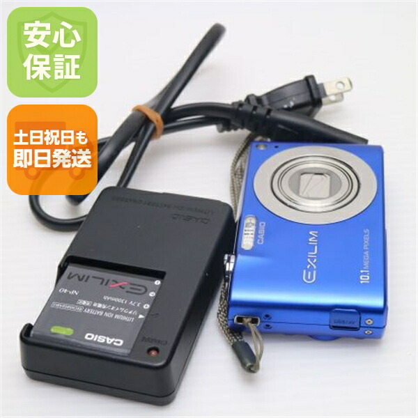 楽天市場】【中古】 美品 EX-Z100 ブルー 安心保証 即日発送 CASIO